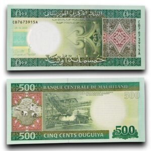 Mauritania 500 Ouguiya Banknote Paper Currency Vintage Collectible Note 