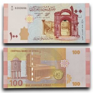 Syria 100 Syrian Pounds Banknote Paper Currency Vintage Collectible Note 