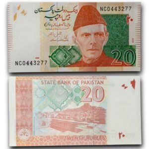 Pakistan 20 Rupees Banknote (Muhammad Ali Jinnah Type)