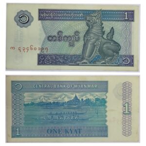 Myanmar 1 Kyat Banknote Vintage Collectible Paper Currency