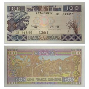 Guinea 100 Francs Guinéens Banknote Vintage Collectible Paper Currency