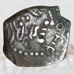 Gupta Empire Mahendraditya Kumaragupta I 415–455 AD Silver 1 Drachm Historical Coin