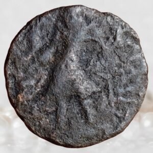 Kanishka I Kushan Empire Copper ¼ unit with Oesho (Shiva) type