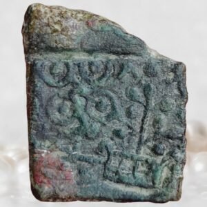 Post-Mauryan Central Malwa Copper Square Coin (Eran–Vidisha Region)