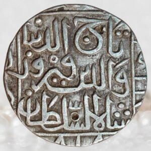 Taj-ud-Din Firuz Shah - Bahmani Sultanate 1 Tanka - Gulbarga Silver Coin of Southern India Medieval Islamic Dynasty