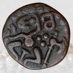 Venand Chera Dynasty Bettle Axe Copper Kasu South India Medieval Era Coin