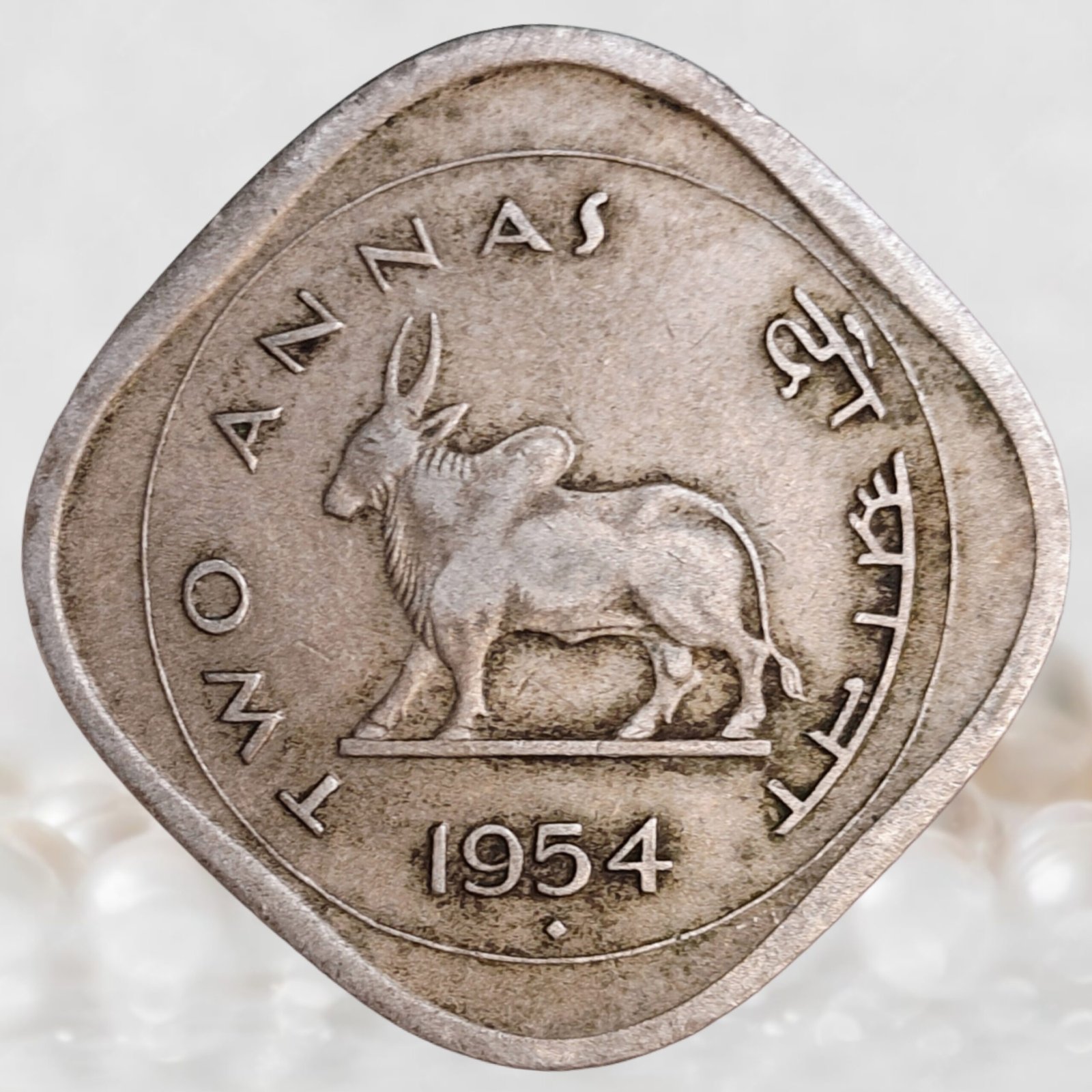2 Annas Republic of India 1954 AD (1)