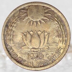 20 Paise FAO - Republic of India Commemorative Issue Aluminium Bronze Collectable Grade Coin