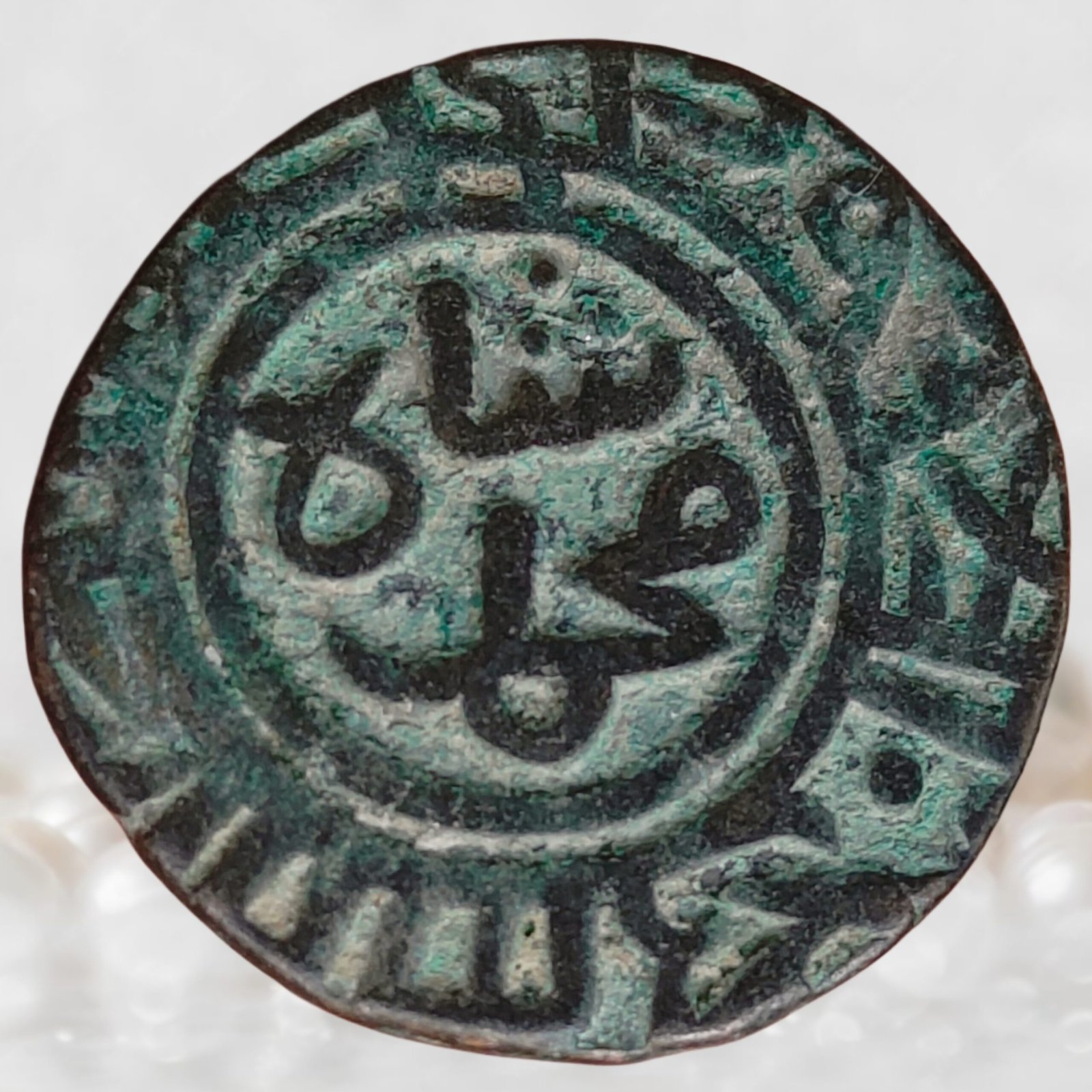 Alauddin Khalji Delhi Sultanate Large Size Billon 2 Gani Historical Coin (1)