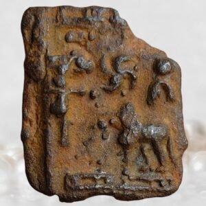 Ancient India Post-Mauryan Shunga Empire (185-73 BCE) Copper Coin