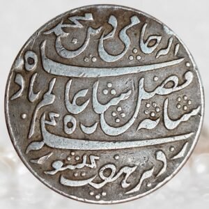 Bengal Presidency Silver 1 Rupee INO Shah Alam II Murshidabad Mint Coin