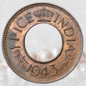 Bronze 1 Pice (UNC) Hole Coin British India King George VI Extremely Fine Condition