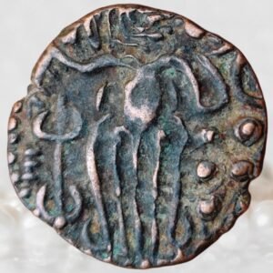 Chola Empire Rajaraja Chola 1st – 1 Massa Copper Coin Southern India