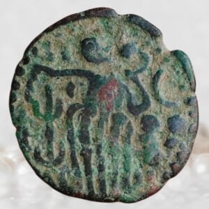 Chola Empire Rajaraja Chola 1st – 1 Massa Copper Coin Southern India