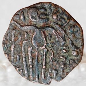 Chola Empire Rajaraja Chola 1st – 1 Massa Copper Coin Southern India