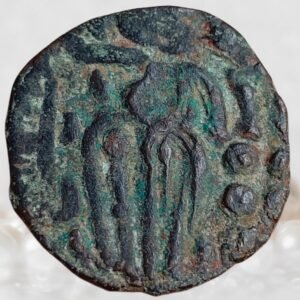Chola Empire Rajaraja Chola 1st – 1 Massa Copper Coin Southern India