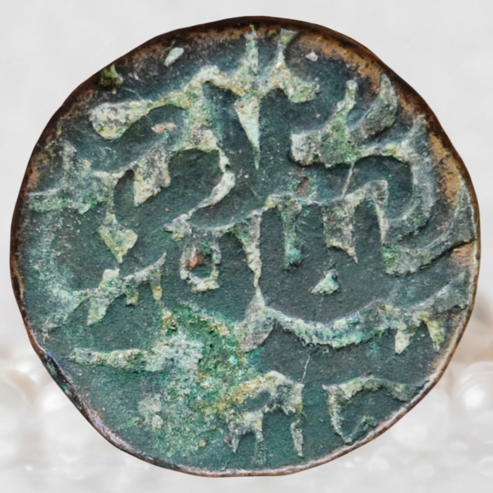 Delhi Sultanate (1)