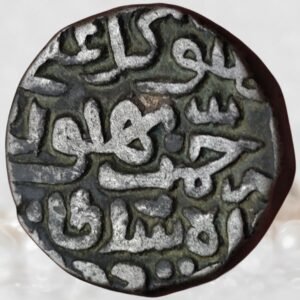 Bahlul Shah Lodi Siver+Billon 1 Tanka Sultanate of Delhi Hadrat Delhi Mint AH 862 Full Date Very High Grade Coin