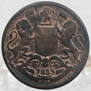 East India Company ¼ Anna Copper Coin 1835 AD