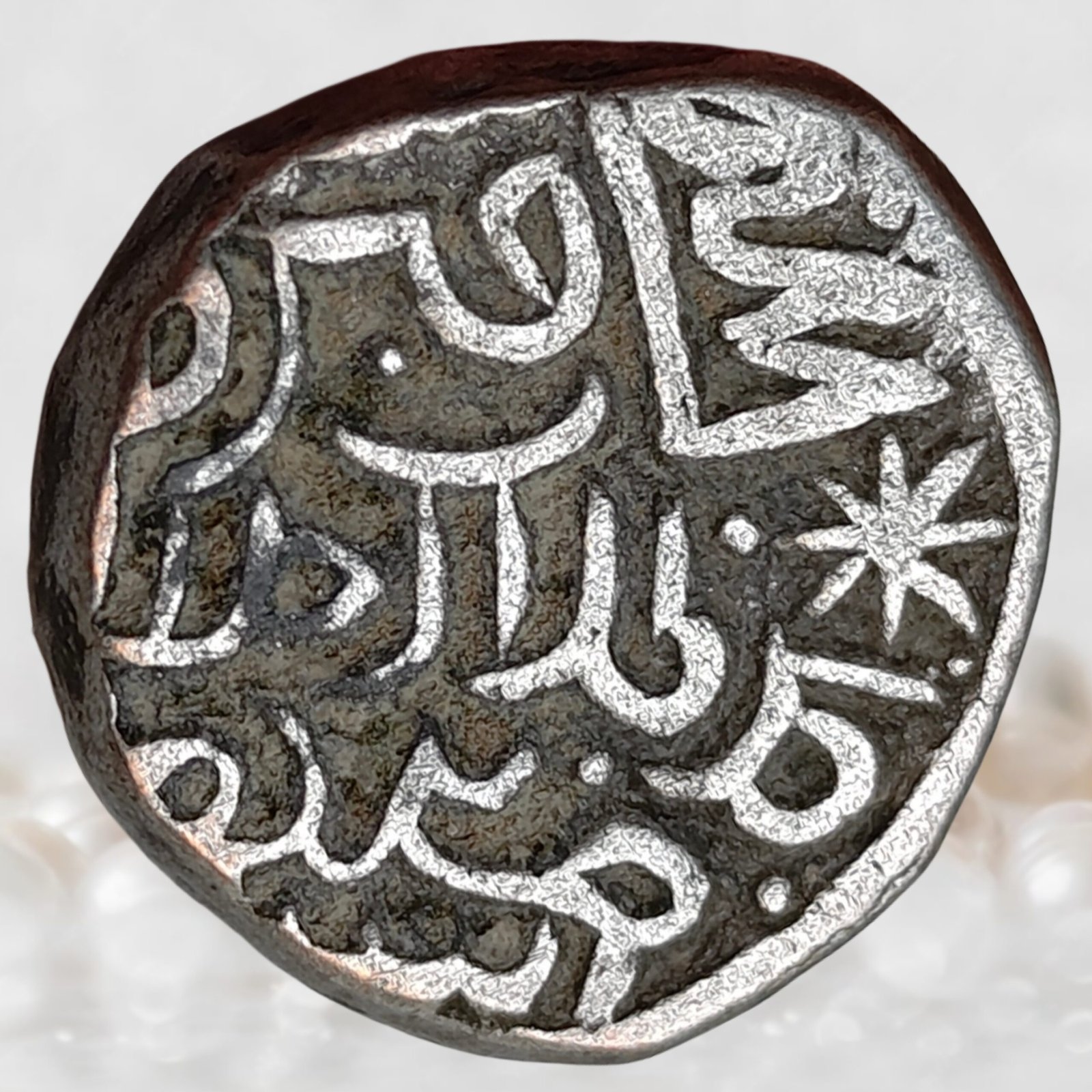Fath Khan bin Firoz Tughluq Silver Billon 1 Tanka Delhi Sultanate Rare Coin (1)
