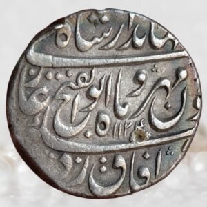 Mughal Emperor Jahandar Shah Khujista Bunyad Mint - Mughal Empire Silver One Rupee Rare Coin