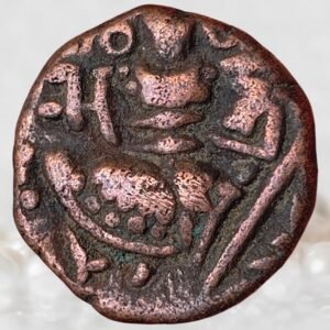 King of Kashmir Sangramaraja - Lohara Dynasty (Post-Hunnic dynasties of Kashmir) Copper AE Stater Coin