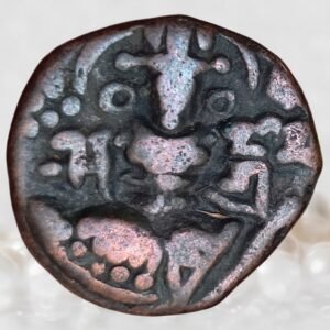 King of Kashmir Sangramaraja - Lohara Dynasty (Post-Hunnic dynasties of Kashmir) Copper AE Stater Coin