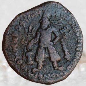 Kushan Empire - Vima Kadphises c. 113–127 AD Copper AE Tetradrachm Historical Coin