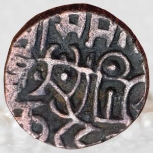 Rajput Raja's Madana Pala Deva - Tomaras Dynasty of Delhi Medieval India 1 Jital Billon Coin