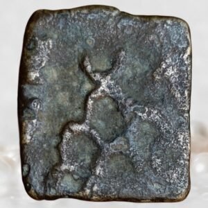 Maharathi Dynasty Pre-Satavahana - Ancient Maharashtra Copper Coin