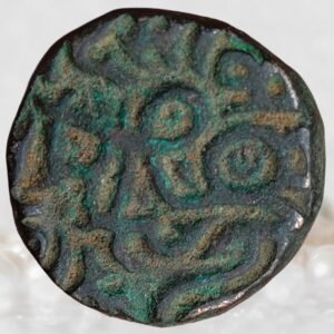 Muhammad Ghori (Muhammad Bin Sam) Ghurid Dynasty 1 Jital Billon Metal Historical Coin