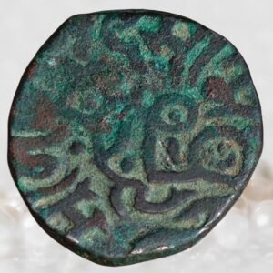 Muhammad Ghori (Muhammad Bin Sam) Ghurid Dynasty 1 Jital Billon Metal Historical Coin