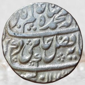 Nawab of Bengal Itimad ud-Daula Mir Qasim Azimabad mint Silver Rupee INO Shah Alam II