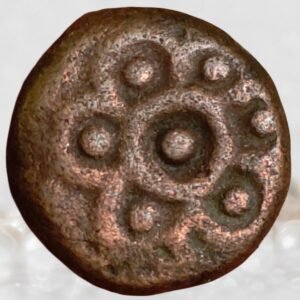 Nawabs of Arcot Copper Kasu Extremely Rare Coin