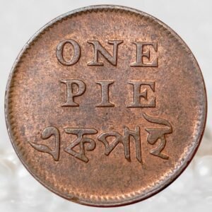 One Pie British East India Company Bengal Presidency 1831–1835 AD