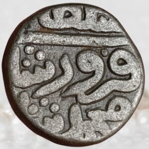 Muhammad Shah bin Firuz - 22nd Sultan of Delhi - Tughlaq Dynasty Hazrat Delhi Mint 5/6 Tanka Billon Rare Coin