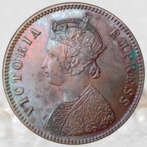 Queen Victoria ¼ Anna British India 1894 Copper Coin Extremely Fine Condition