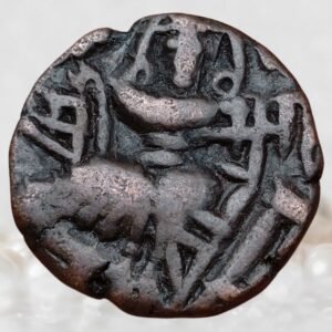 Queen of Kashmir - Sugandha Rani Bronze Ae Stater - Post-Hunnic dynasties of Kashmir (Indian Northern Dynasties)