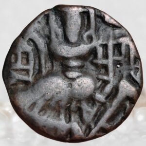 Queen of Kashmir - Sugandha Rani Bronze Ae Stater - Post-Hunnic dynasties of Kashmir (Indian Northern Dynasties)