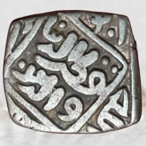 Qutb al-Din Mubarak Shah Son of Alauddin Khalji - Delhi Sultanate Silver Billon 8 Gani Medieval India Coin