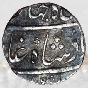 Mughal Emperor Shahjahan II Mughal Empire Surat Mint Silver One Rupee Rare Coin