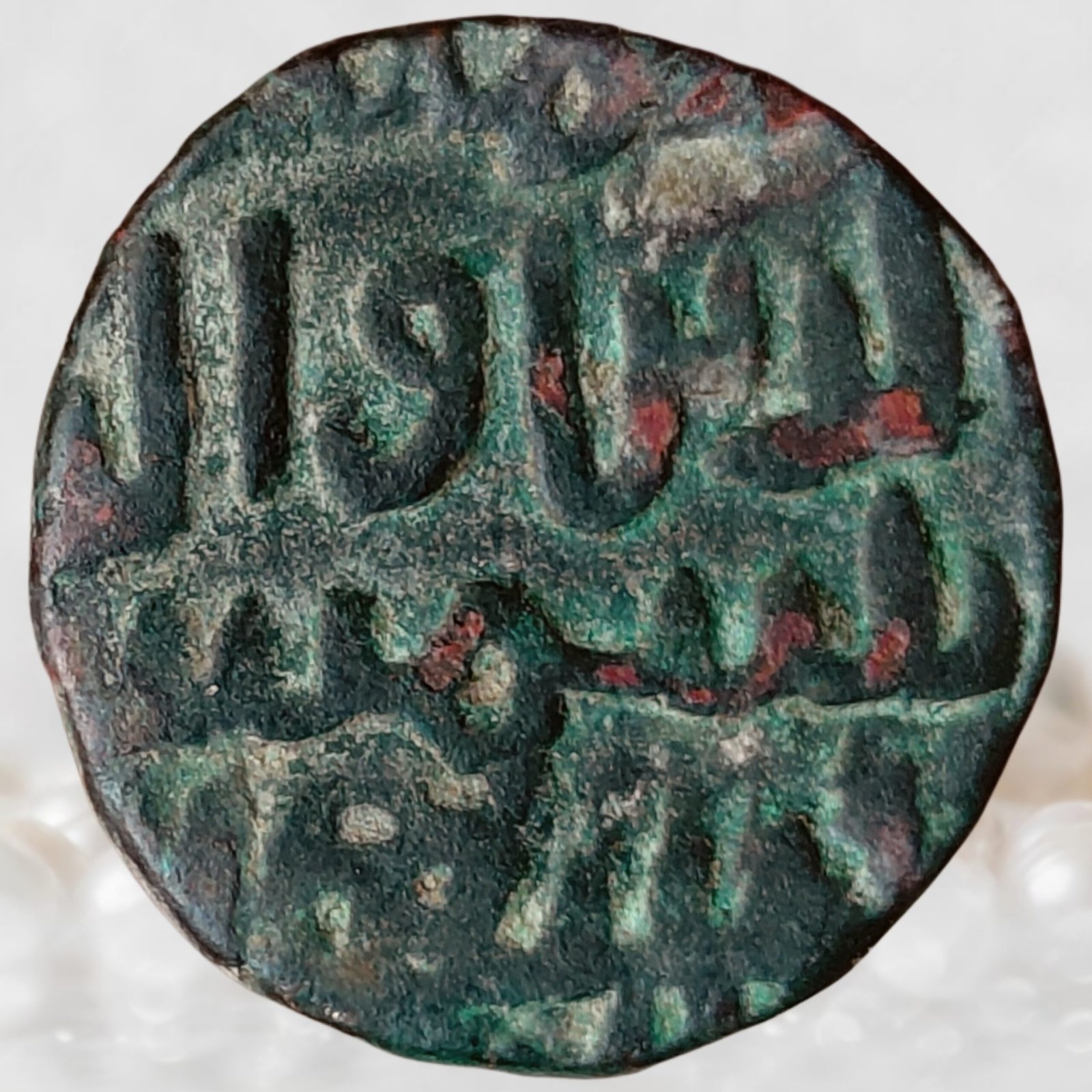 Shams al-Din Iltutmish (1)
