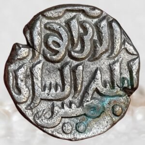 Shams al-Din Iltutmish Delhi Sultanate Billon Jital Horseman Type Historical Coin