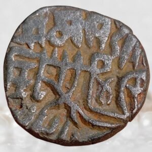 Shams ud-Din Iltutmish Delhi Sultanate (Mamluk Dynasty) Delhi mint Billon Jital Coin