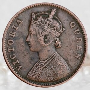 ¼ Anna Queen Victoria British India Copper Coin 1862 AD Excellent Condition