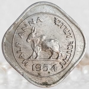 ½ Anna Republic of India 1954 AD Copper-Nickel Coin
